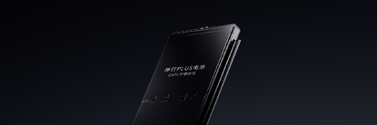 图片 2 ：Z6·尊龙凯发神行PLUS电池产品图.png